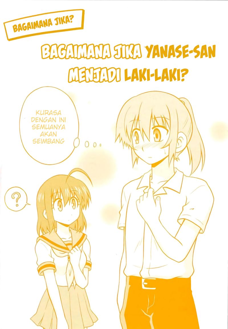 Osananajimi wa Onnanoko ni Naare Chapter 41 - halaman 16
