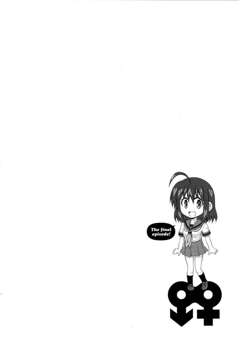 Osananajimi wa Onnanoko ni Naare Chapter 41 - halaman 2
