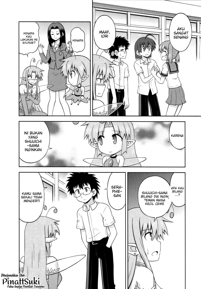 Osananajimi wa Onnanoko ni Naare Chapter 41 - halaman 4
