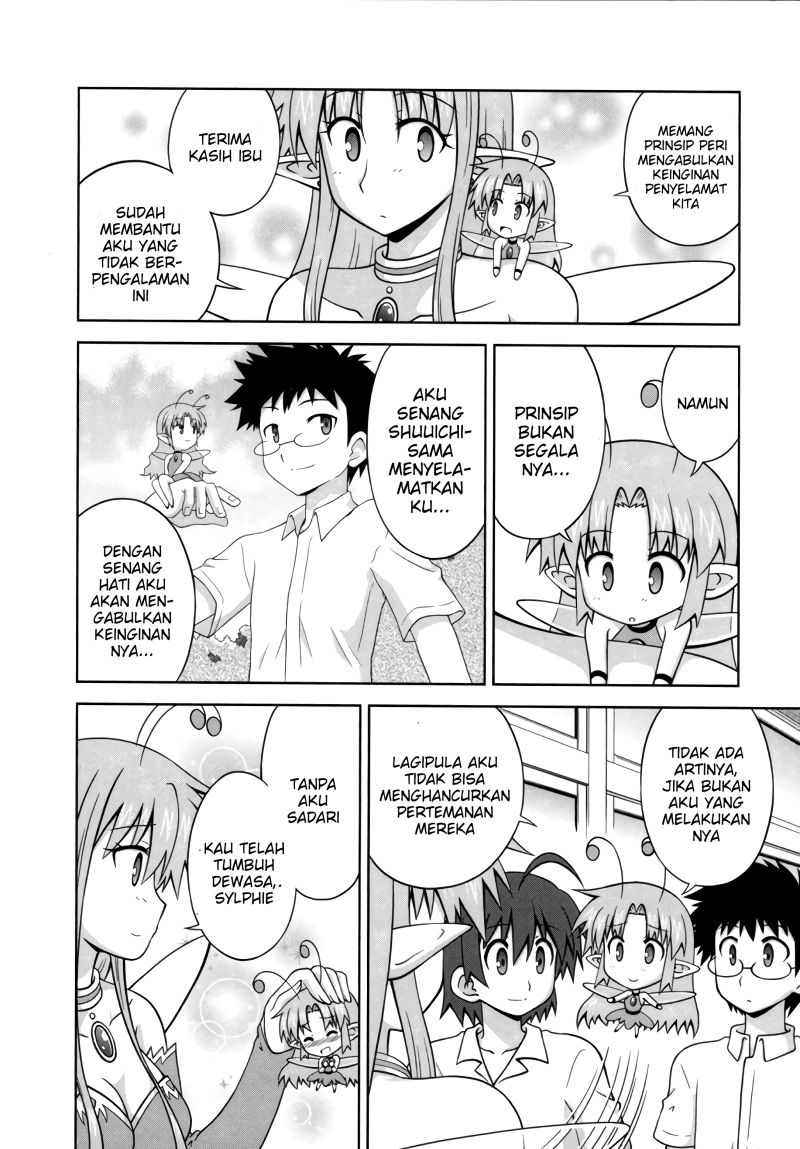 Osananajimi wa Onnanoko ni Naare Chapter 41 - halaman 6