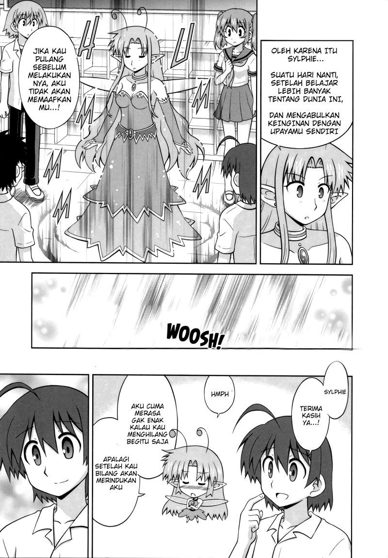 Osananajimi wa Onnanoko ni Naare Chapter 41 - halaman 7