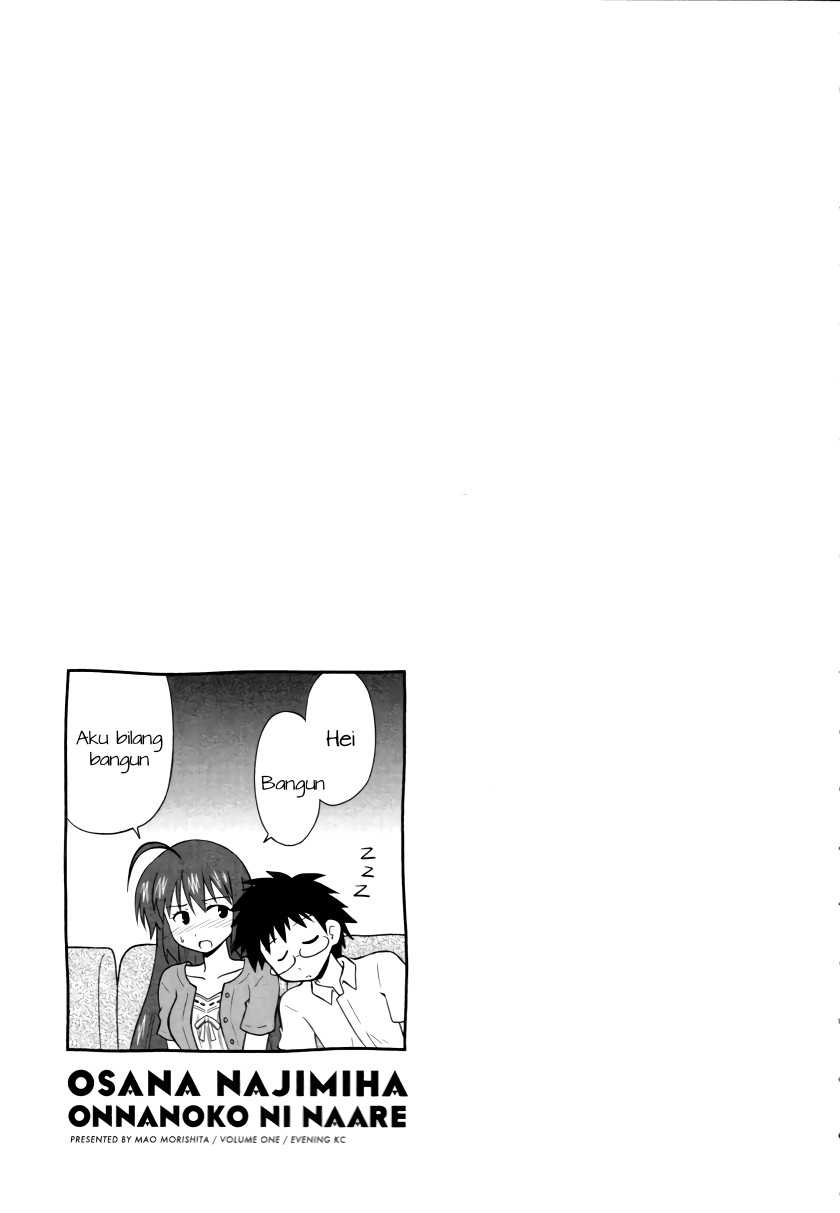 Osananajimi wa Onnanoko ni Naare Chapter 5 - halaman 11