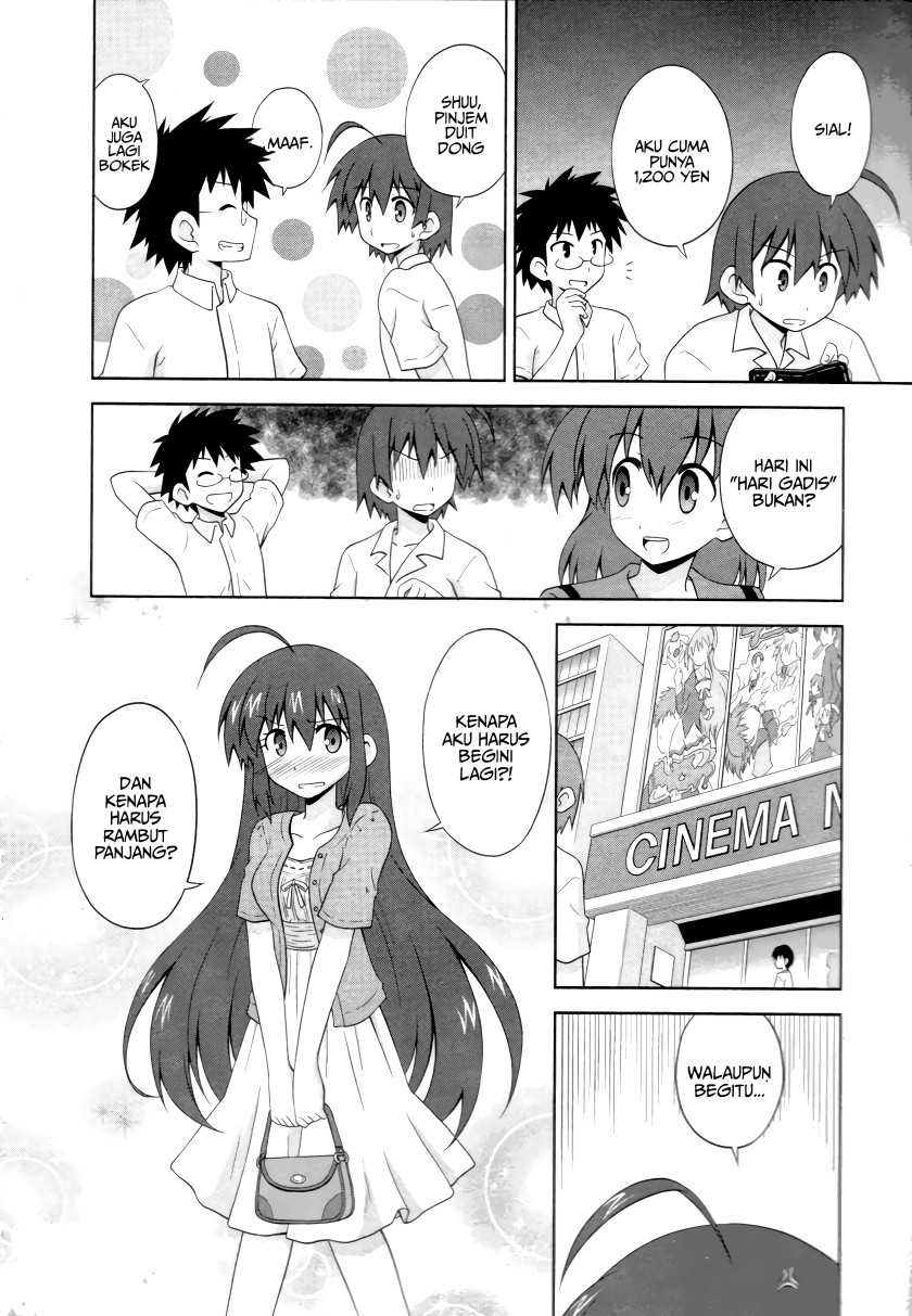 Osananajimi wa Onnanoko ni Naare Chapter 5 - halaman 4