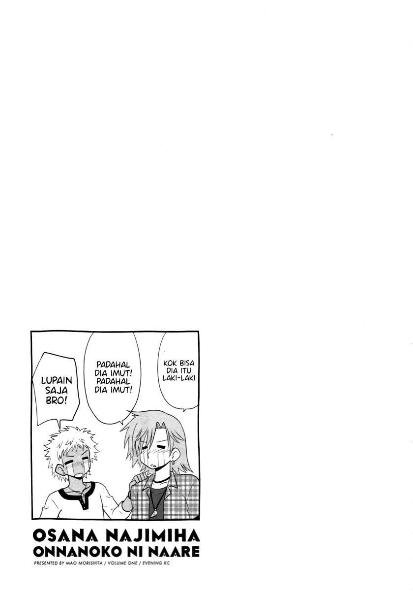 Osananajimi wa Onnanoko ni Naare Chapter 6 - halaman 11