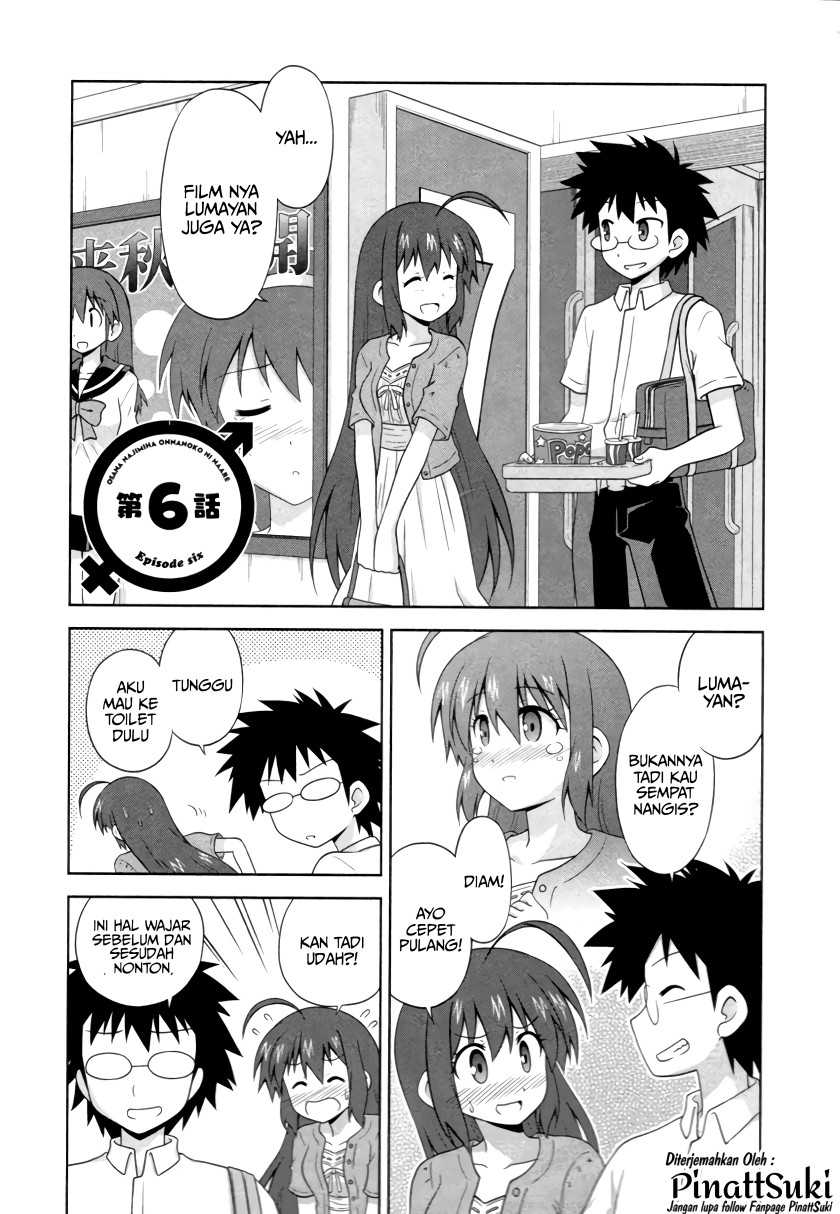 Osananajimi wa Onnanoko ni Naare Chapter 6 - halaman 3