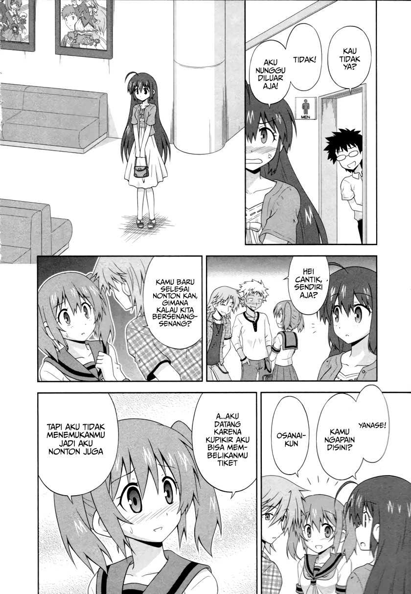 Osananajimi wa Onnanoko ni Naare Chapter 6 - halaman 4