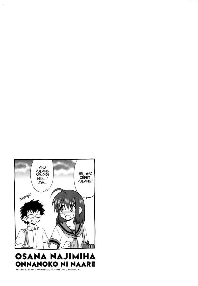 Osananajimi wa Onnanoko ni Naare Chapter 7 - halaman 11
