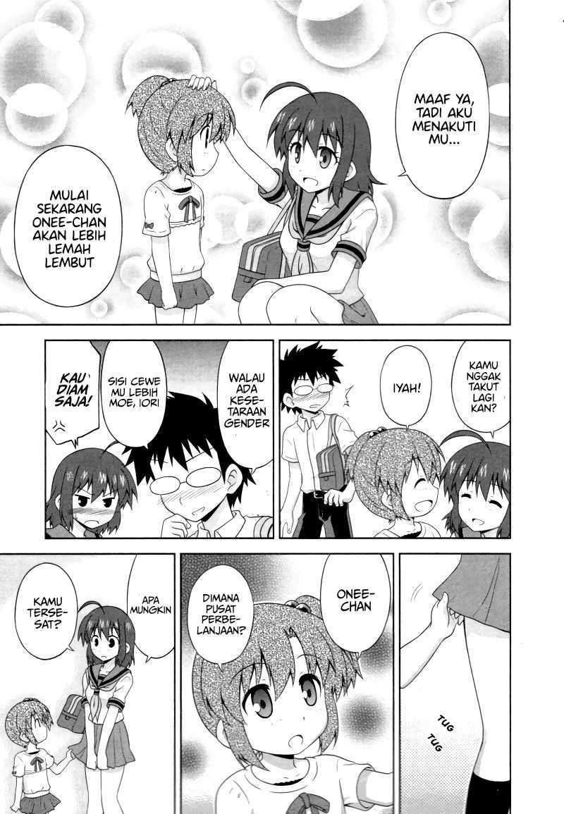Osananajimi wa Onnanoko ni Naare Chapter 7 - halaman 5