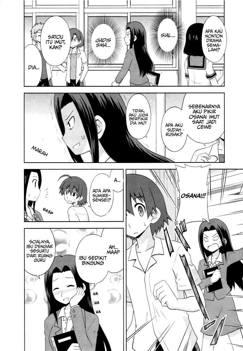 Osananajimi wa Onnanoko ni Naare Chapter 8 - halaman 4
