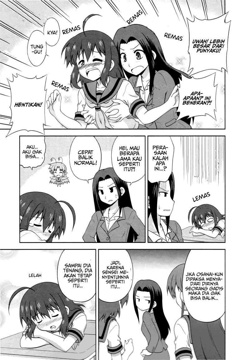 Osananajimi wa Onnanoko ni Naare Chapter 8 - halaman 7