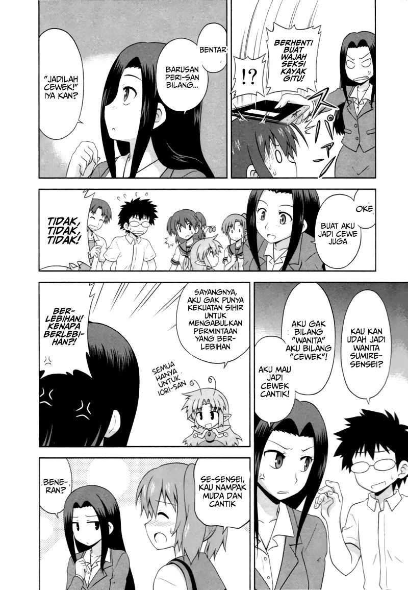 Osananajimi wa Onnanoko ni Naare Chapter 8 - halaman 8