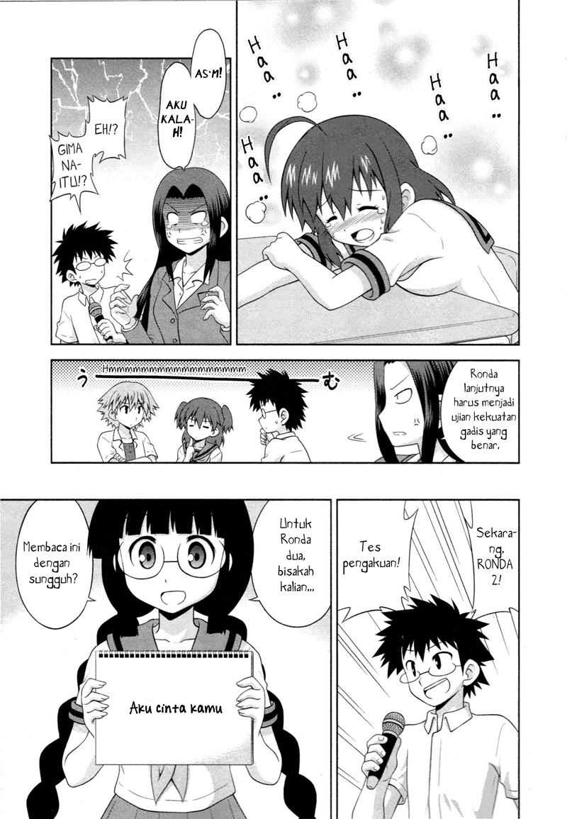 Osananajimi wa Onnanoko ni Naare Chapter 9 - halaman 3