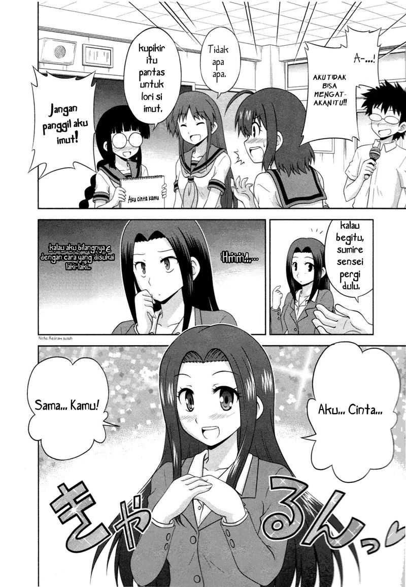 Osananajimi wa Onnanoko ni Naare Chapter 9 - halaman 4