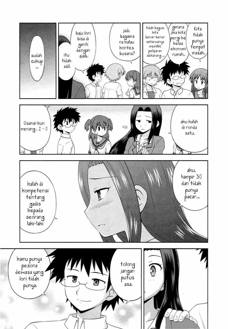 Osananajimi wa Onnanoko ni Naare Chapter 9 - halaman 7