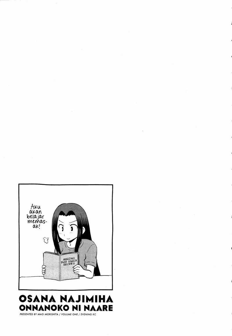 Osananajimi wa Onnanoko ni Naare Chapter 9 - halaman 9