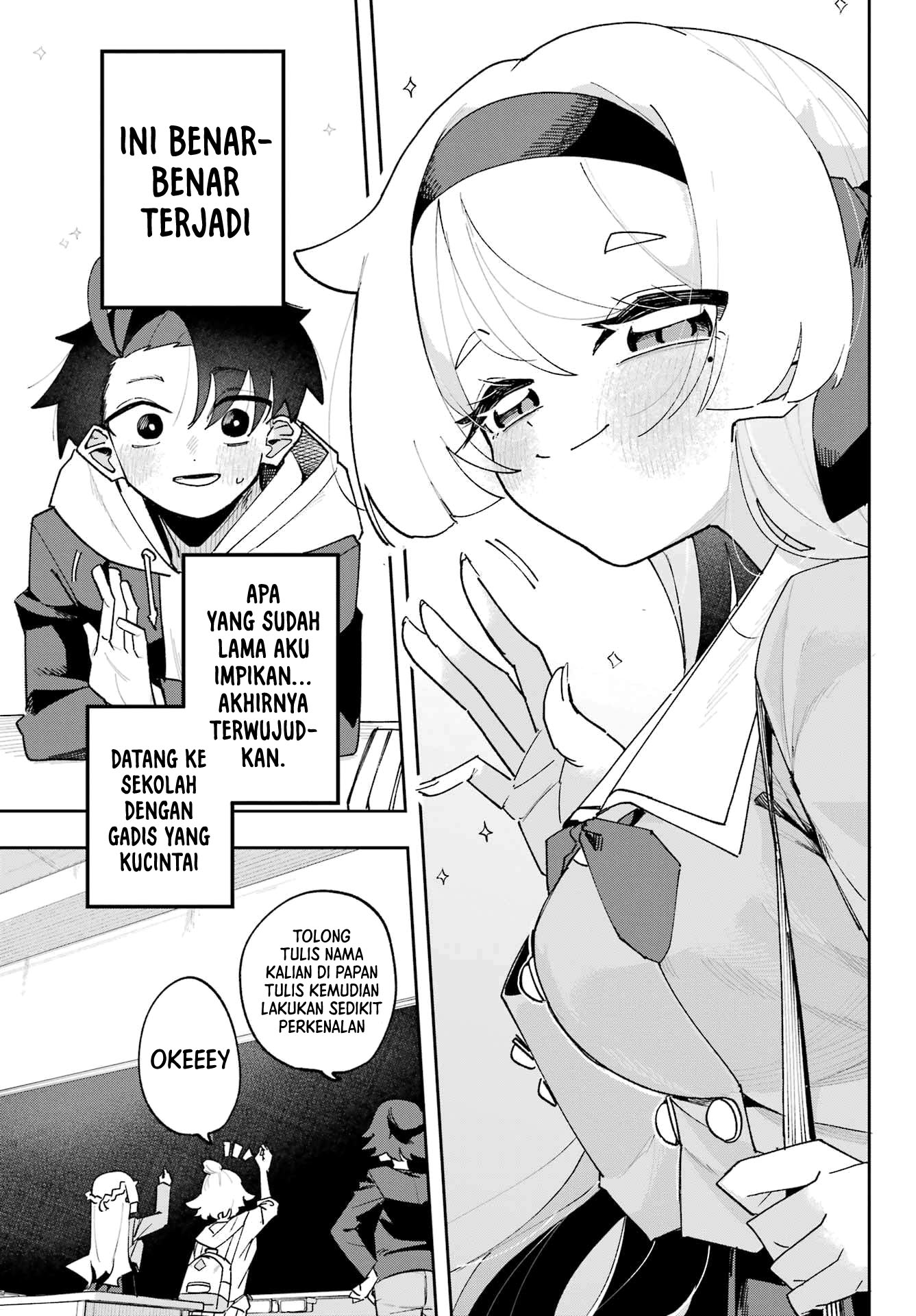 Osananajimi wo Erabenai! Chapter 1 - halaman 51