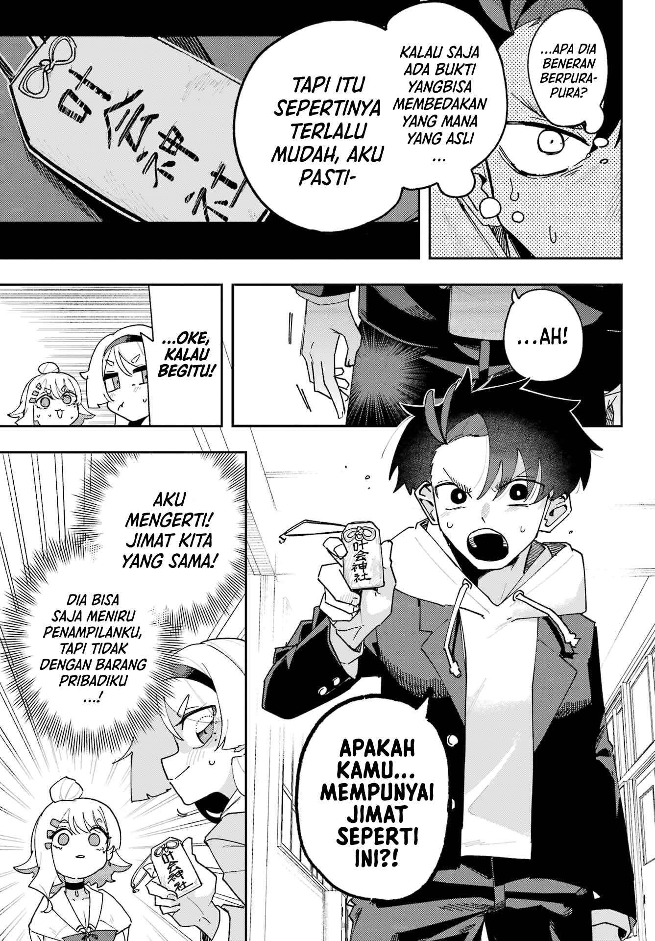 Osananajimi wo Erabenai! Chapter 2 - halaman 10