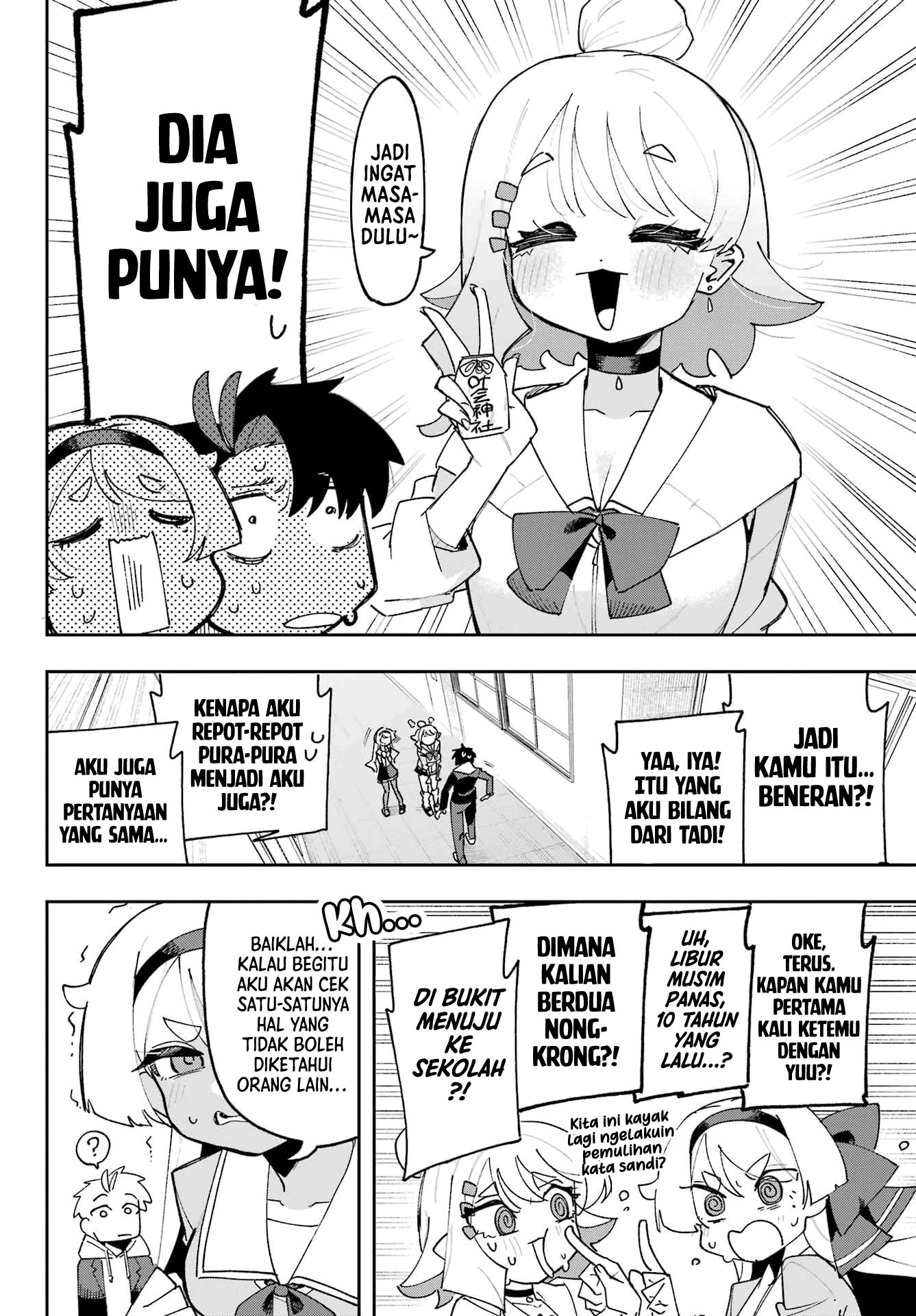 Osananajimi wo Erabenai! Chapter 2 - halaman 11