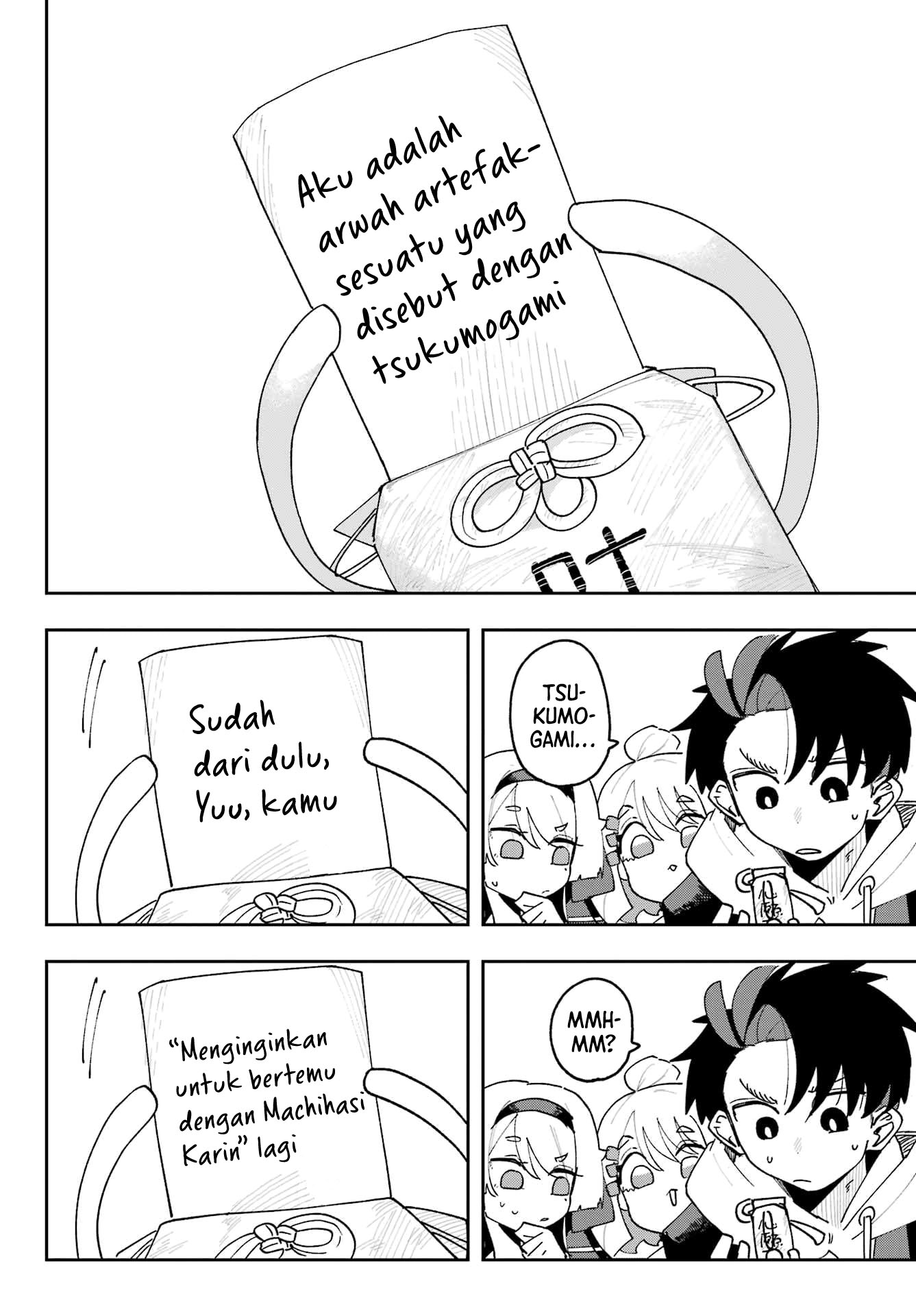 Osananajimi wo Erabenai! Chapter 2 - halaman 15