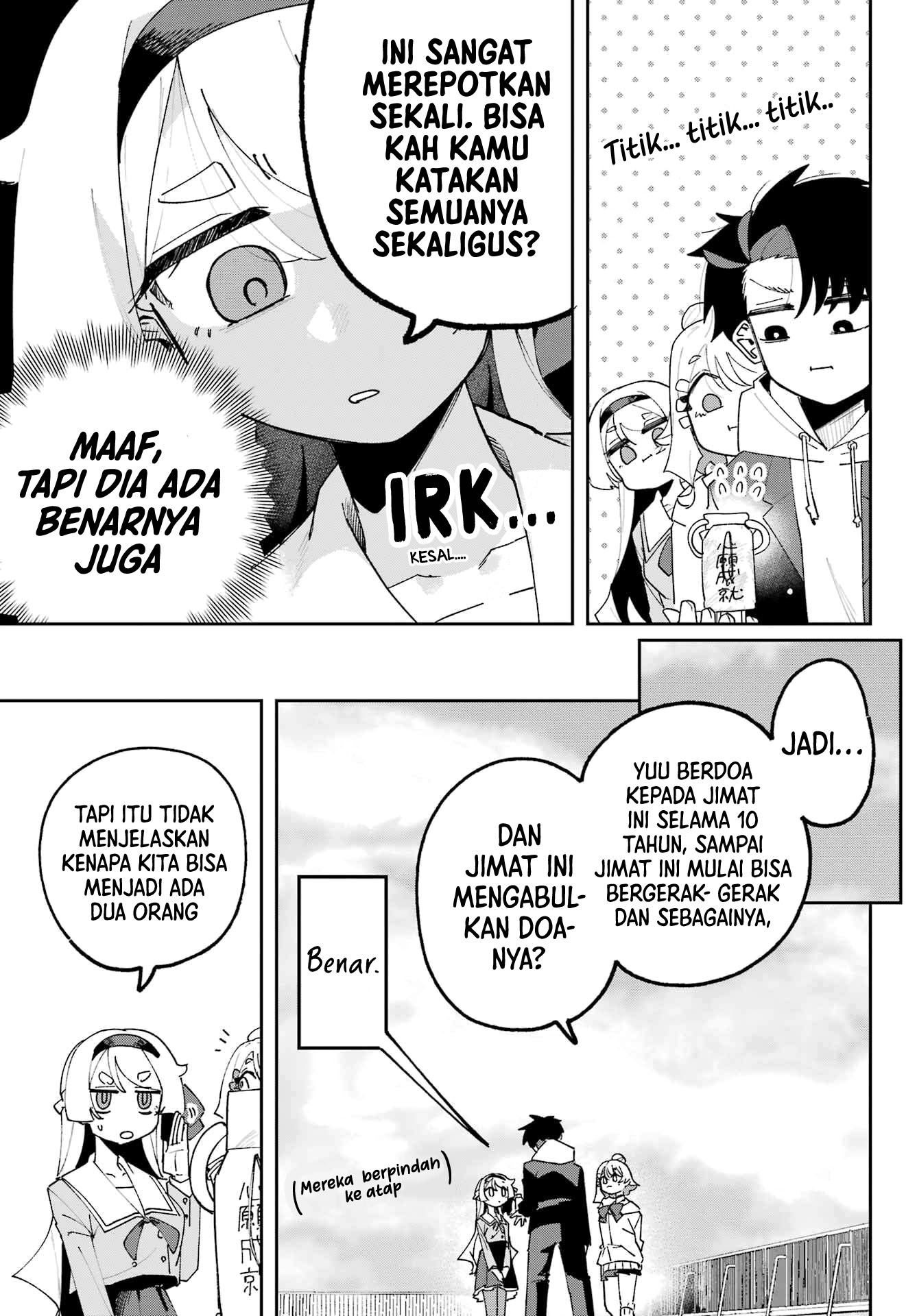 Osananajimi wo Erabenai! Chapter 2 - halaman 16