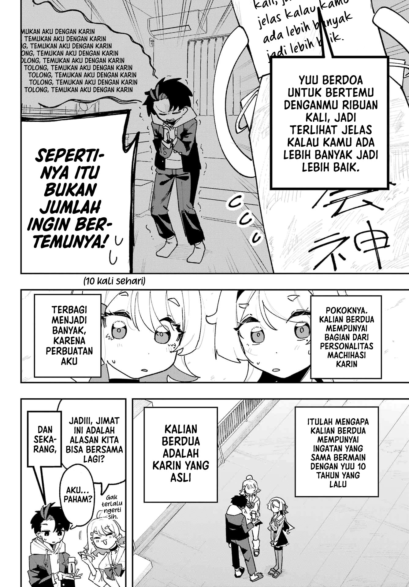 Osananajimi wo Erabenai! Chapter 2 - halaman 17