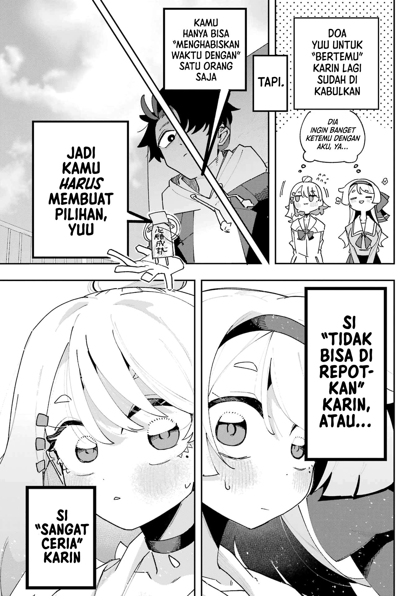 Osananajimi wo Erabenai! Chapter 2 - halaman 18