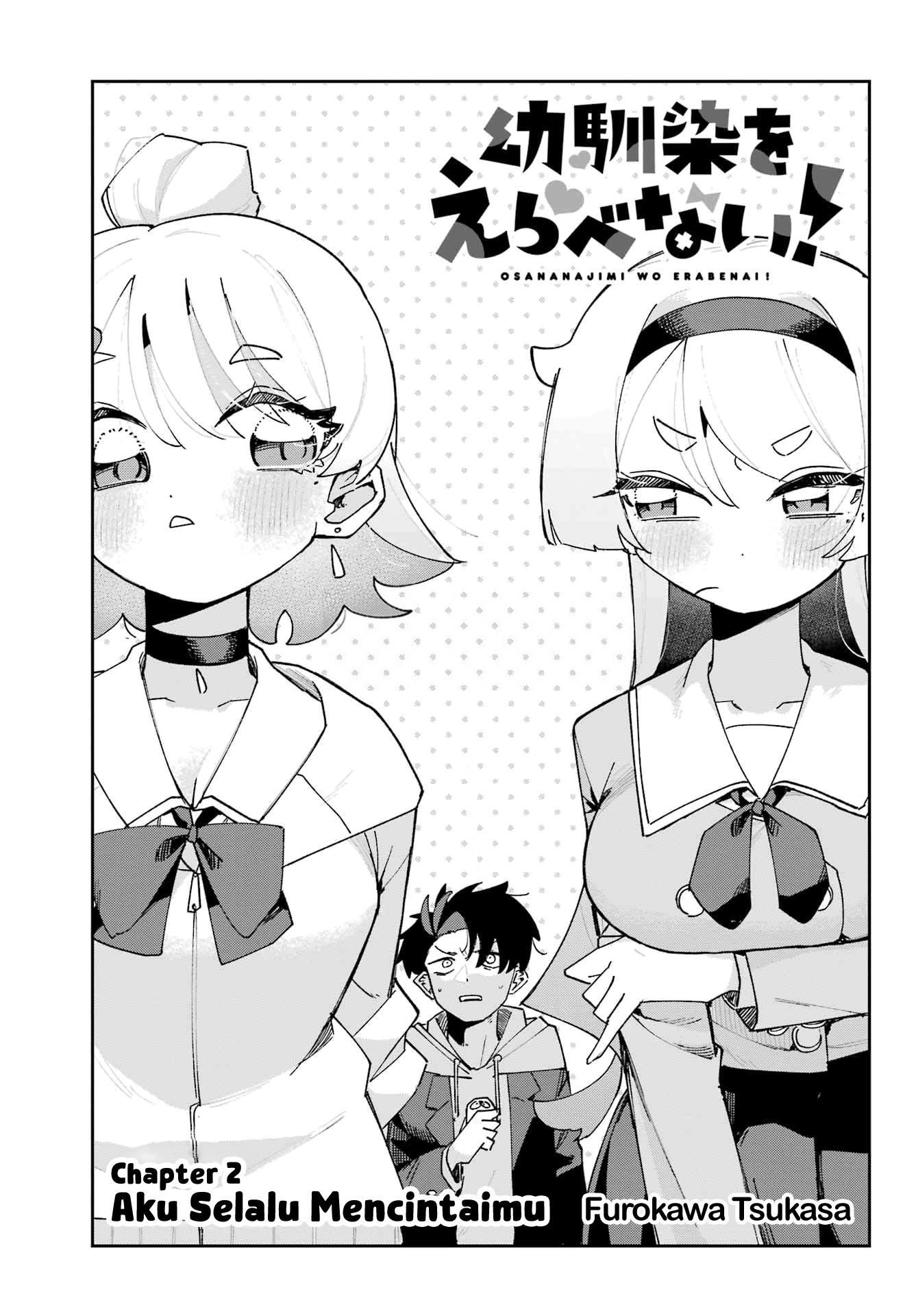 Osananajimi wo Erabenai! Chapter 2 - halaman 4