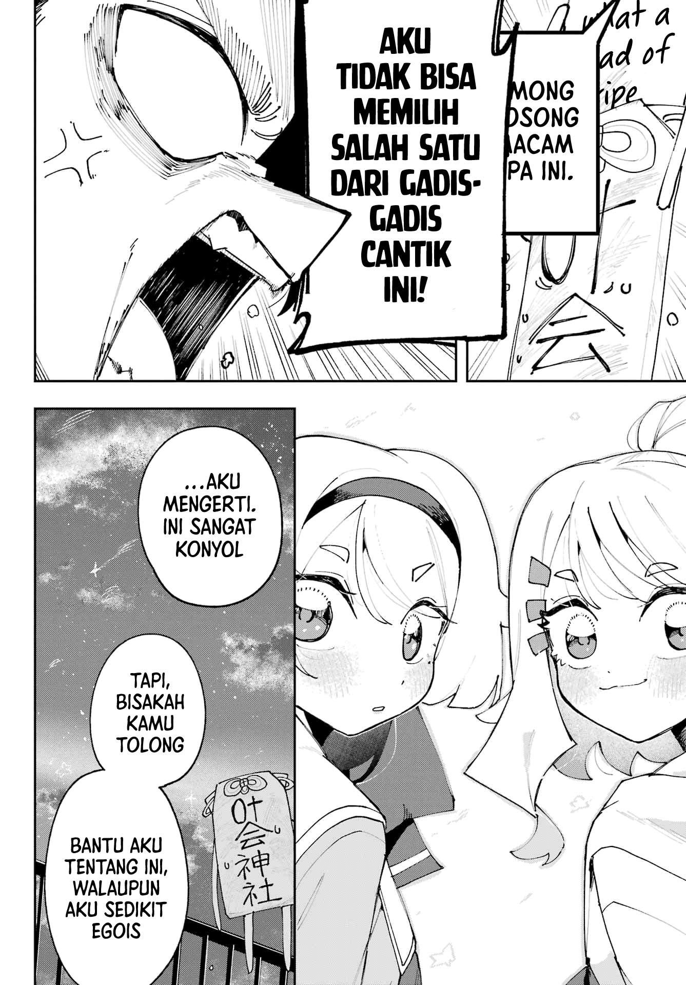 Osananajimi wo Erabenai! Chapter 2 - halaman 47