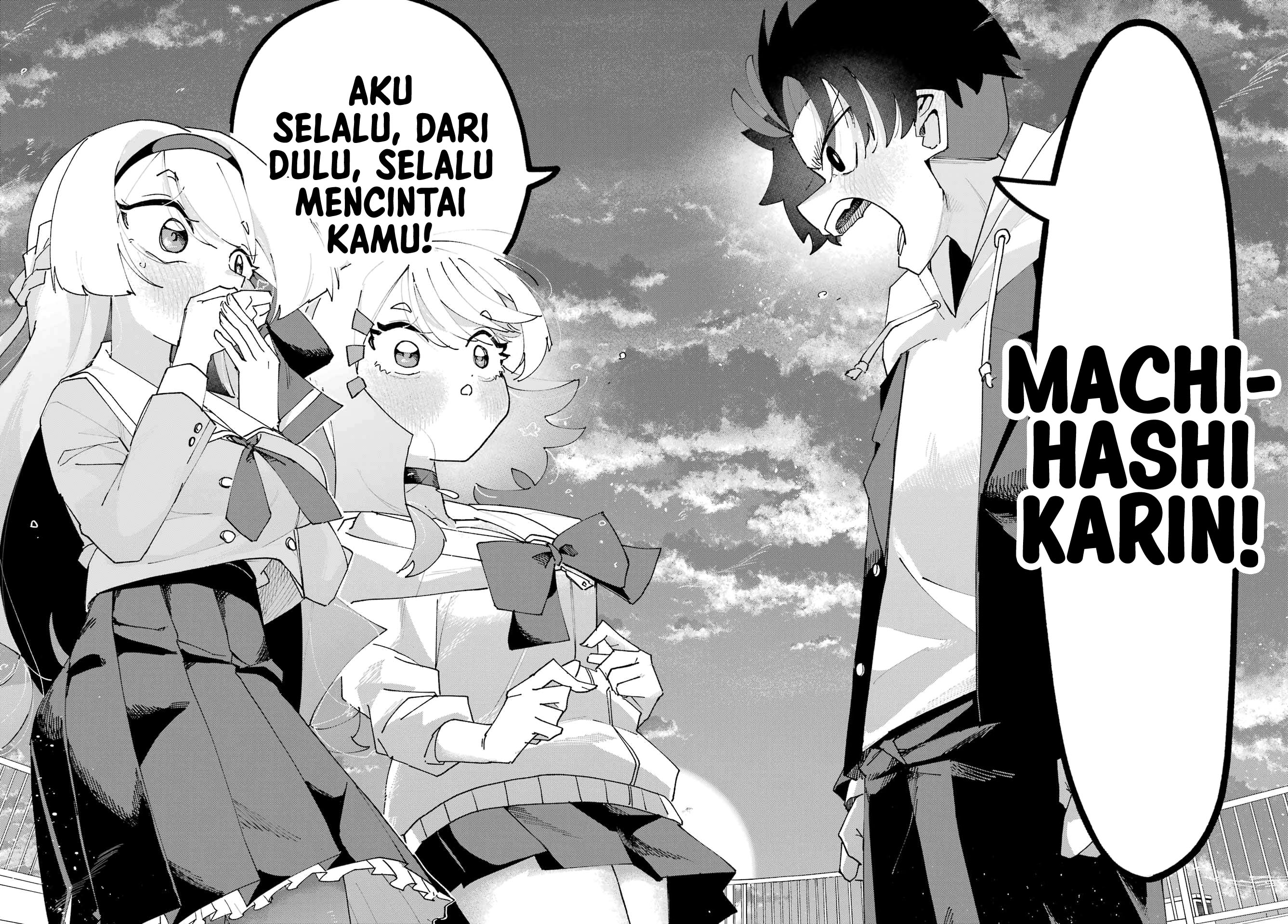 Osananajimi wo Erabenai! Chapter 2 - halaman 49