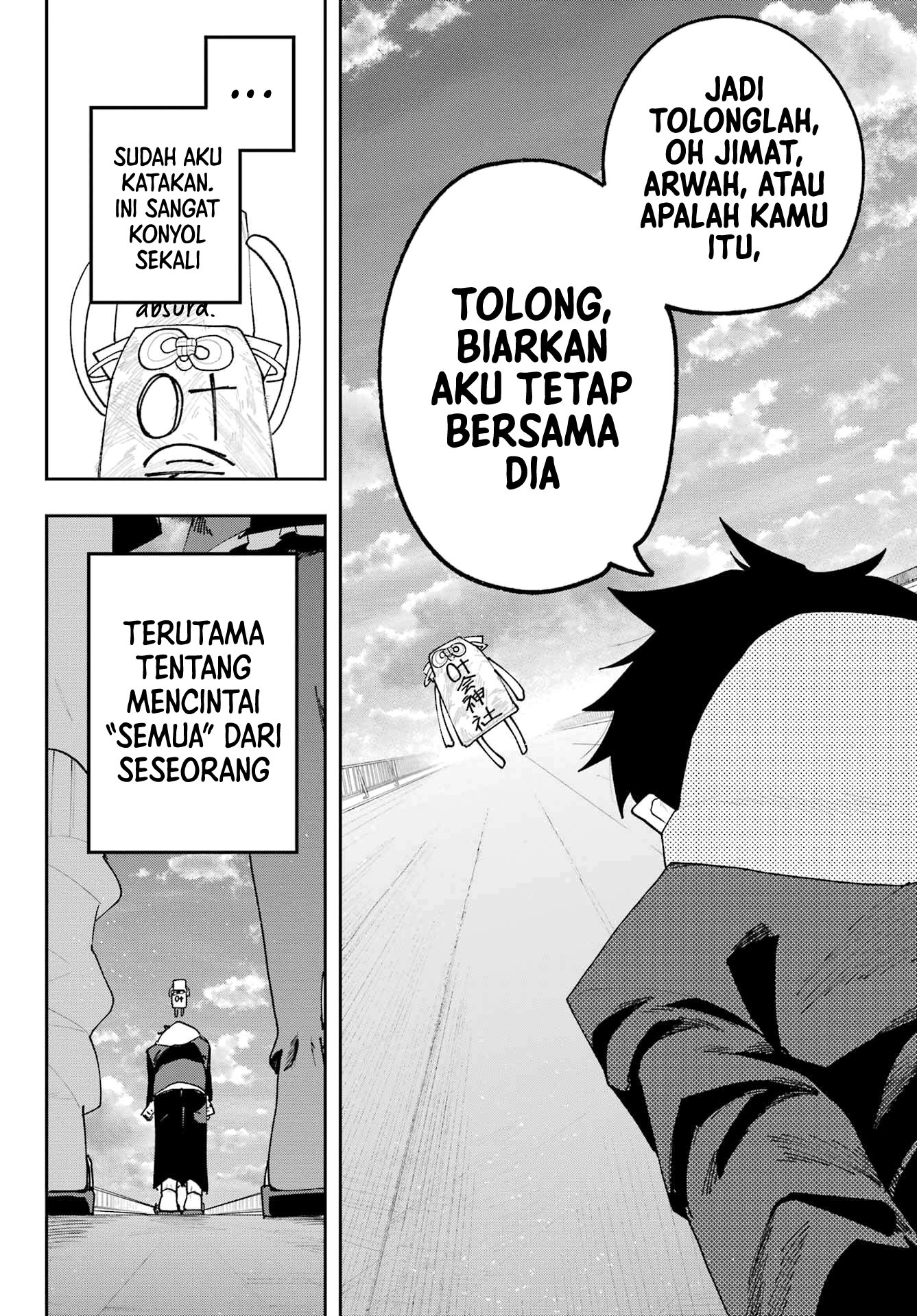 Osananajimi wo Erabenai! Chapter 2 - halaman 50
