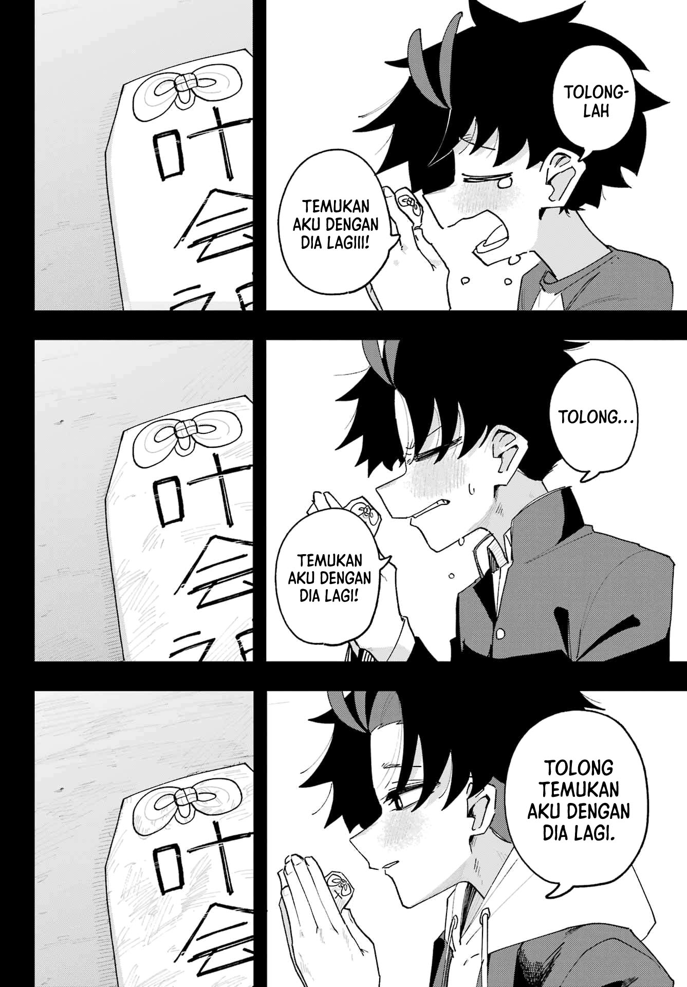 Osananajimi wo Erabenai! Chapter 2 - halaman 52