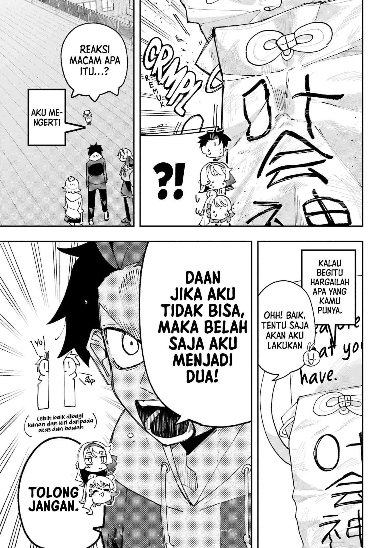 Osananajimi wo Erabenai! Chapter 2 - halaman 53