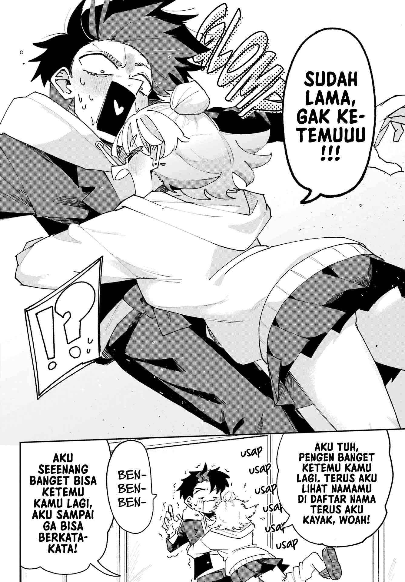 Osananajimi wo Erabenai! Chapter 2 - halaman 7