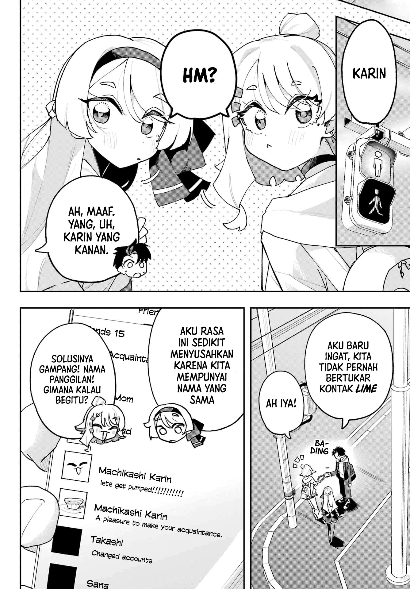 Osananajimi wo Erabenai! Chapter 3 - halaman 11