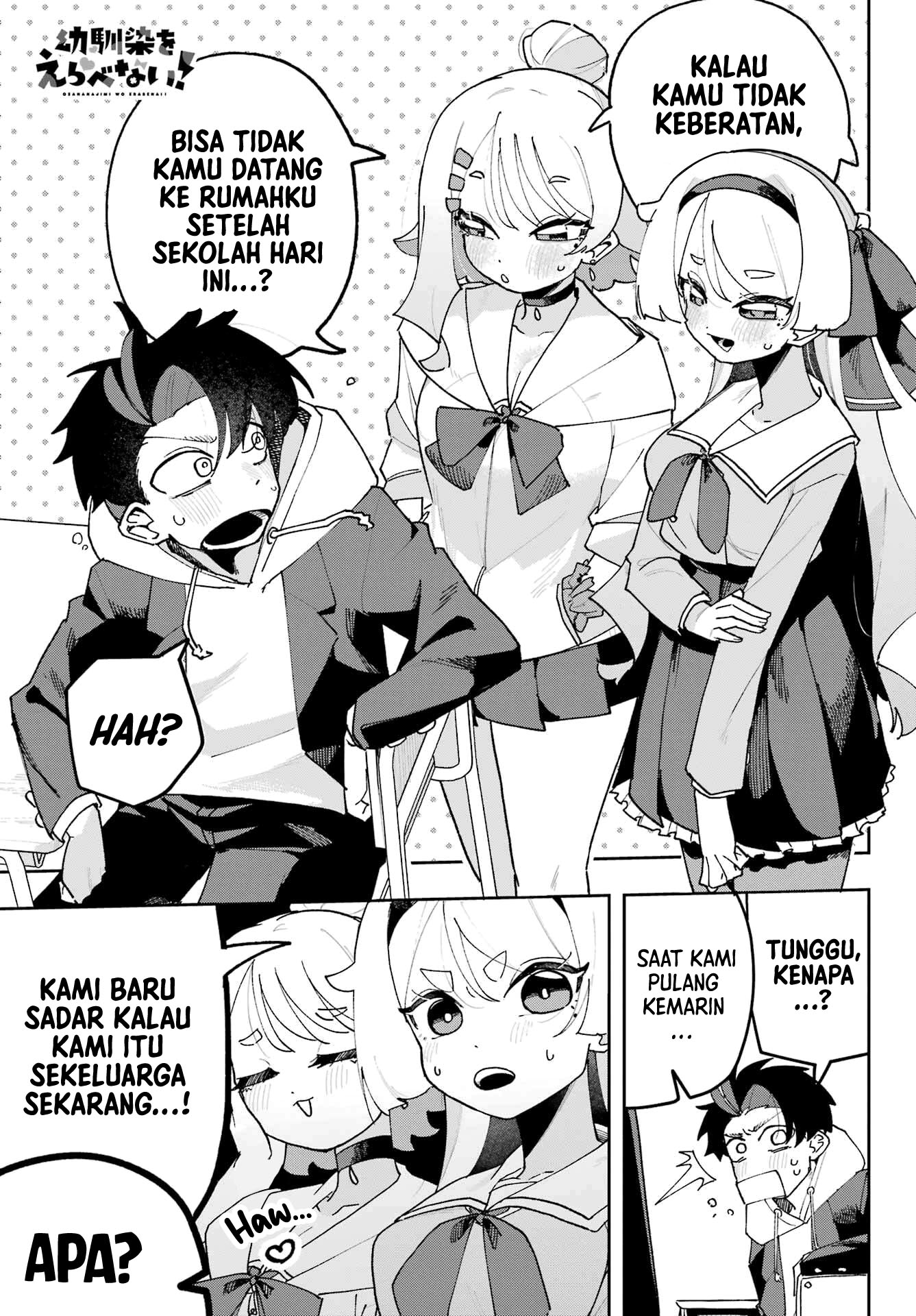 Osananajimi wo Erabenai! Chapter 3 - halaman 2