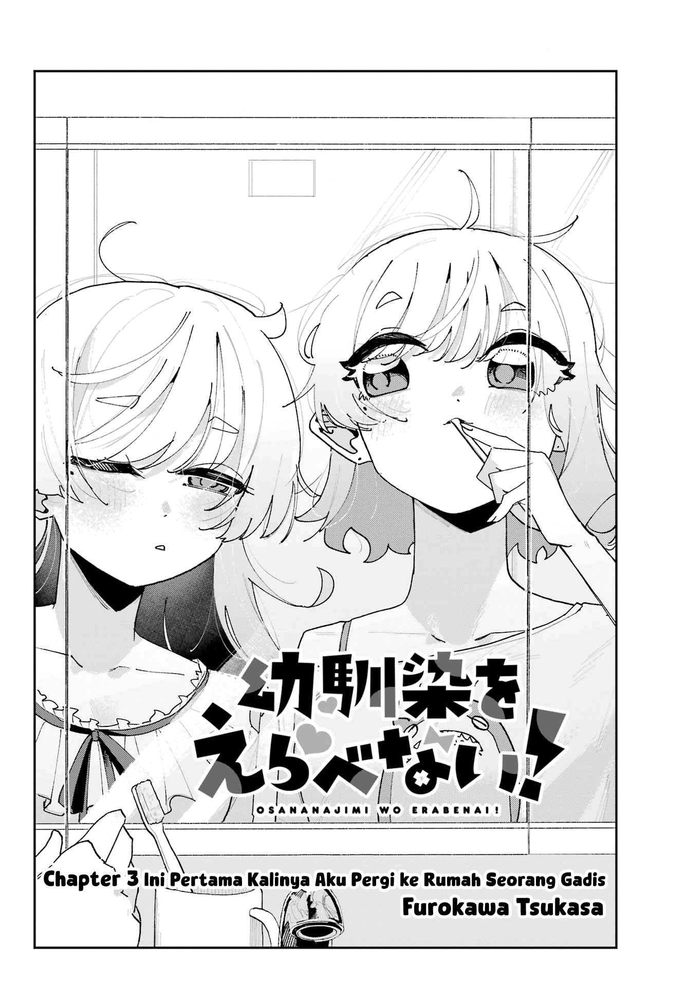 Osananajimi wo Erabenai! Chapter 3 - halaman 3