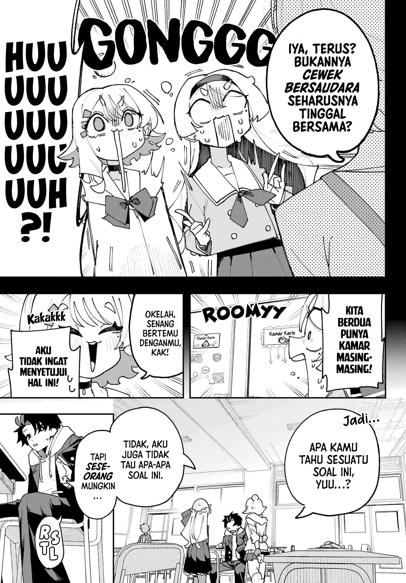 Osananajimi wo Erabenai! Chapter 3 - halaman 6
