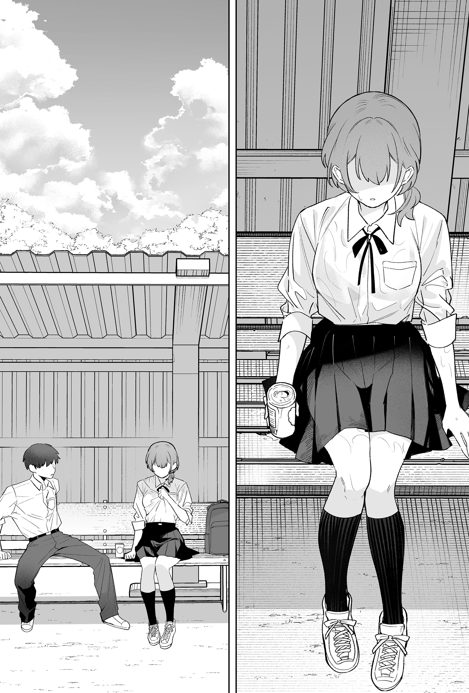 Osananajimi wo Mirume ga Kawatte Shimatta Chapter 1 - halaman 26