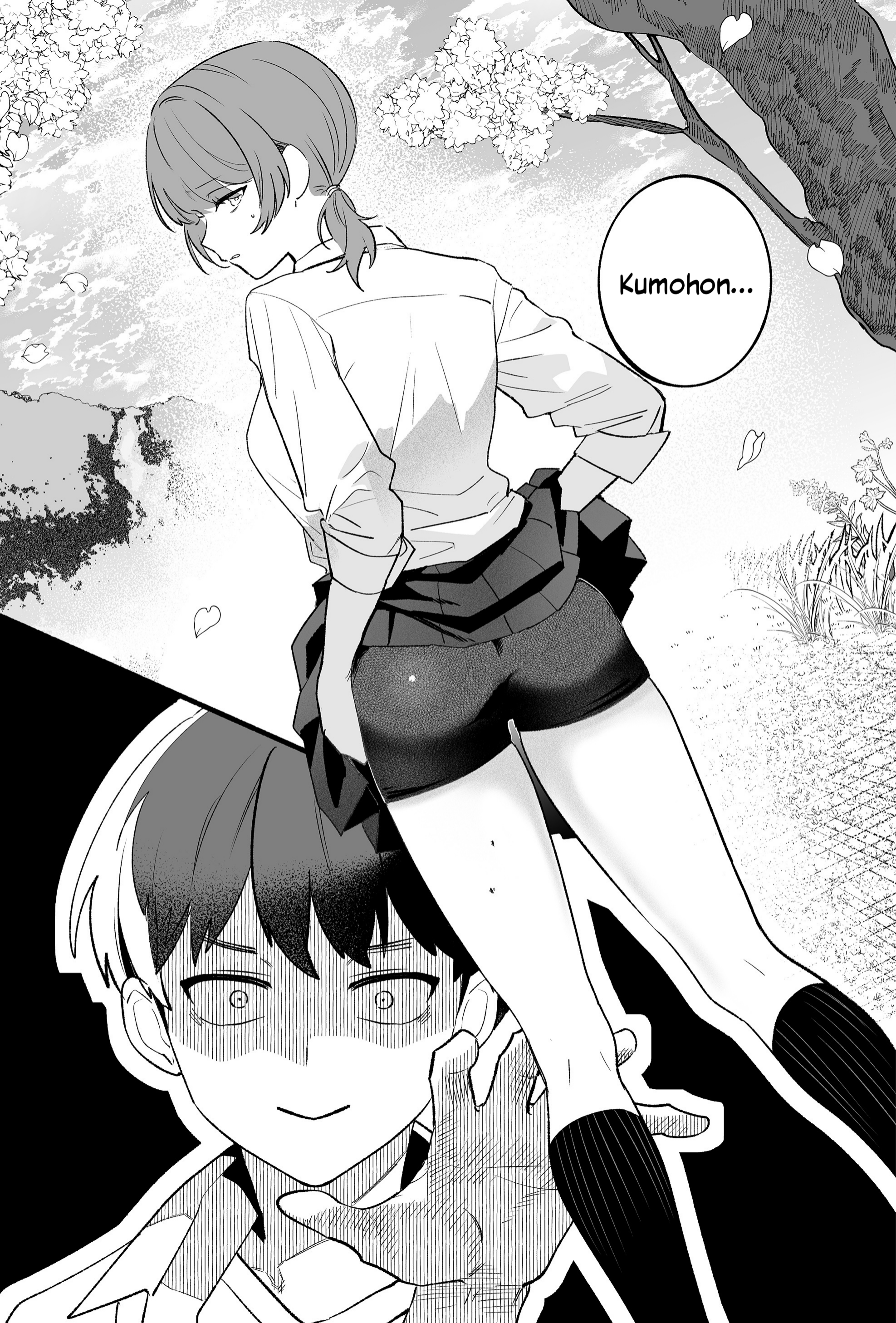 Osananajimi wo Mirume ga Kawatte Shimatta Chapter 1 - halaman 32