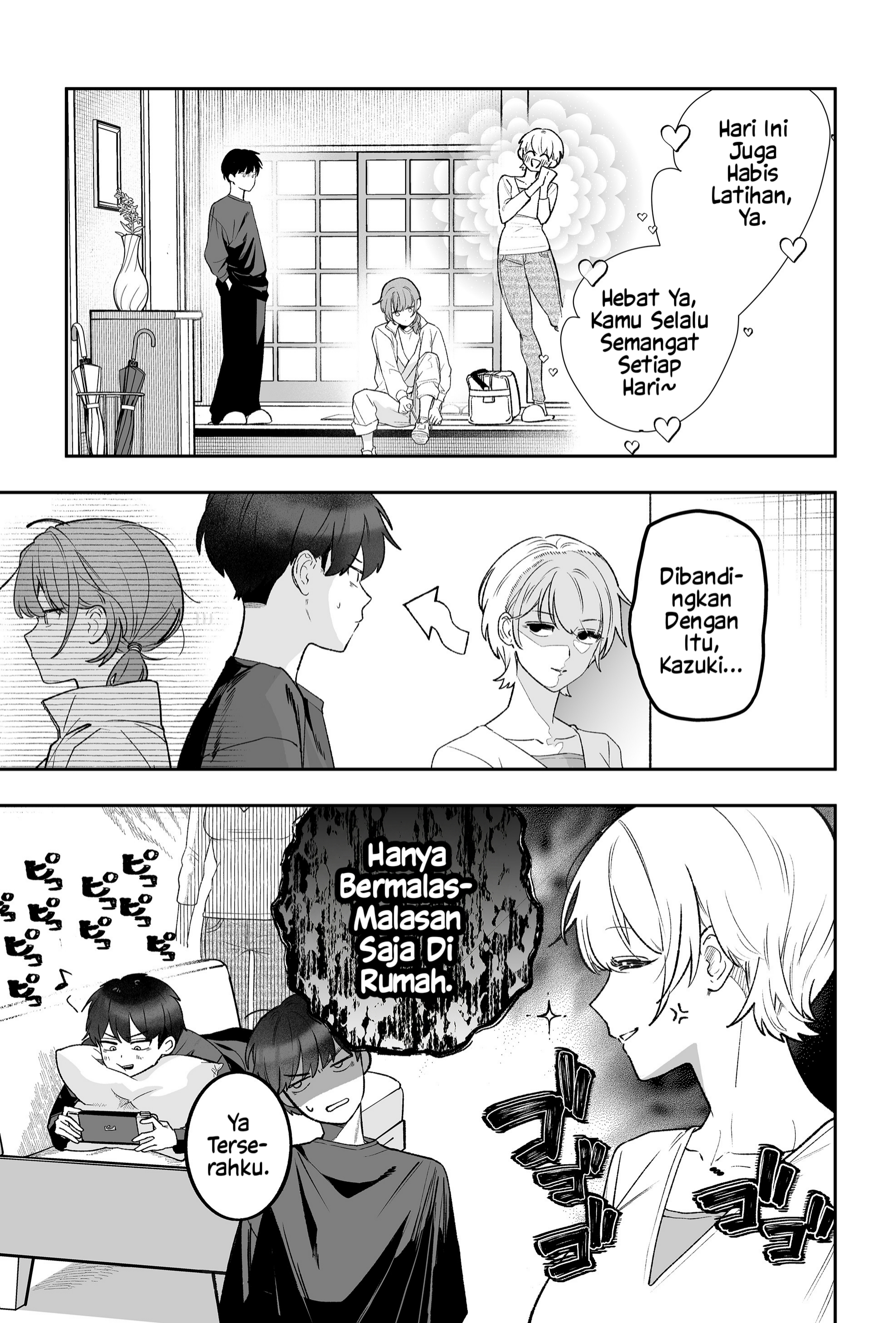 Osananajimi wo Mirume ga Kawatte Shimatta Chapter 1 - halaman 6