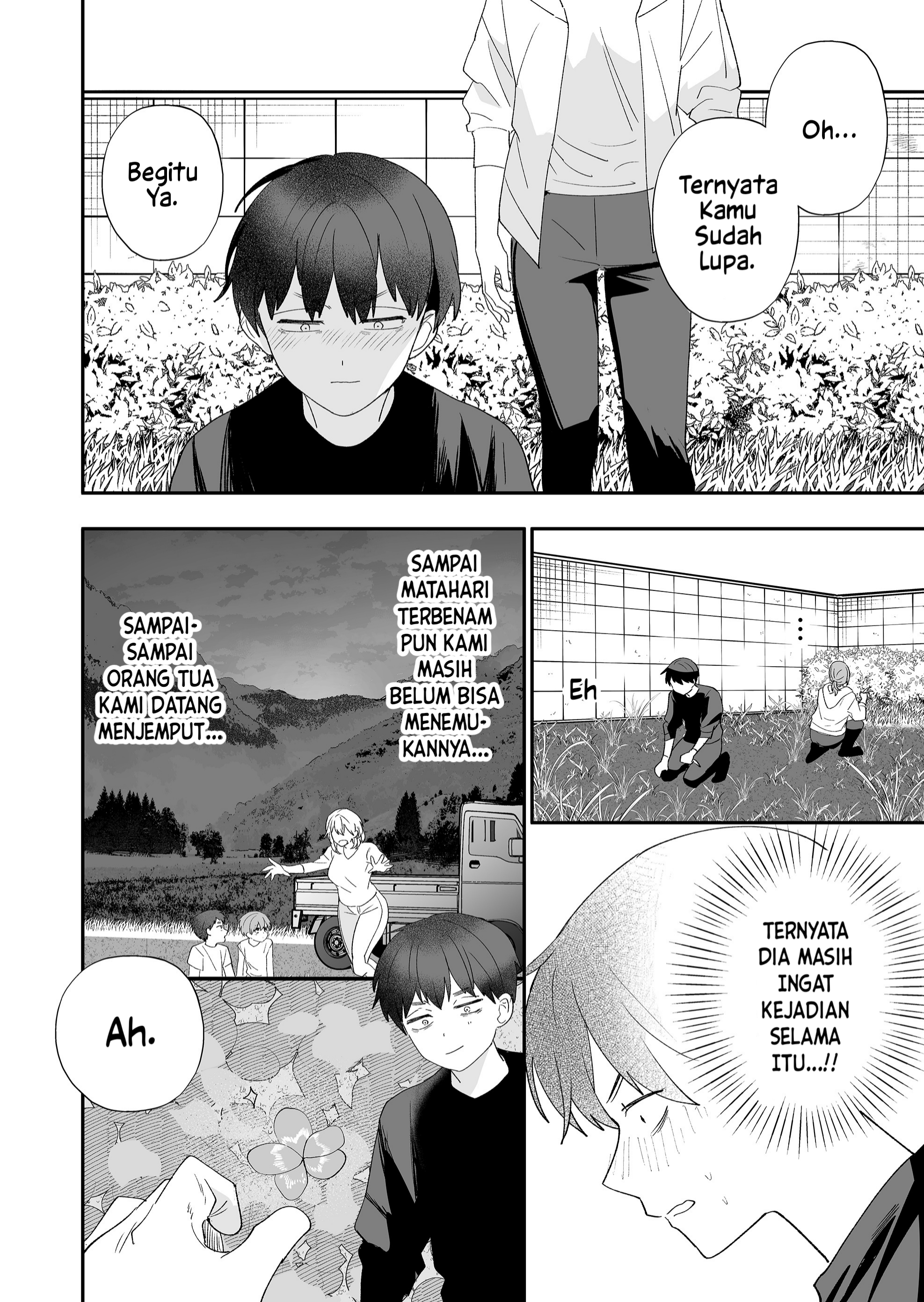 Osananajimi wo Mirume ga Kawatte Shimatta Chapter 2 - halaman 17