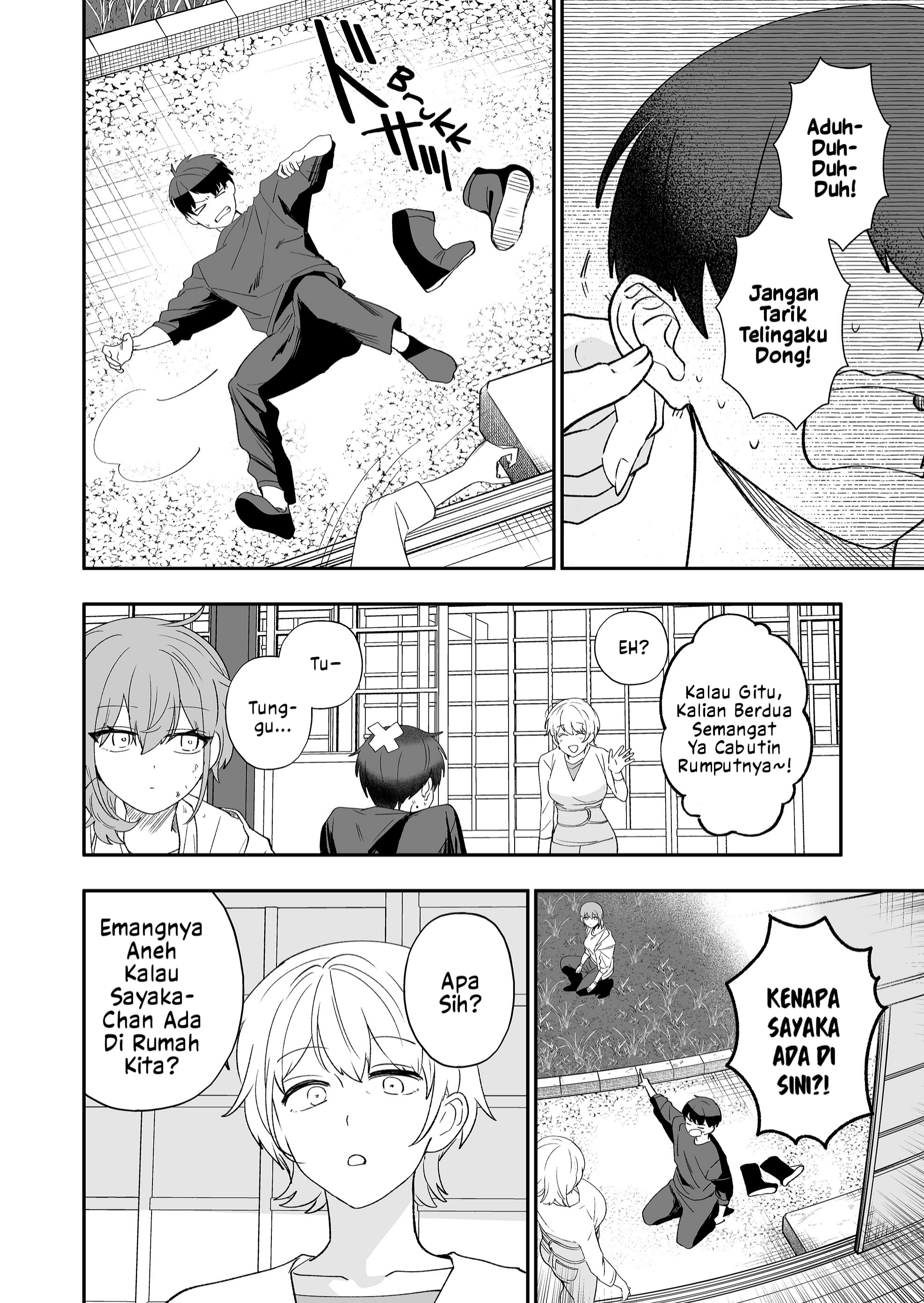 Osananajimi wo Mirume ga Kawatte Shimatta Chapter 2 - halaman 9