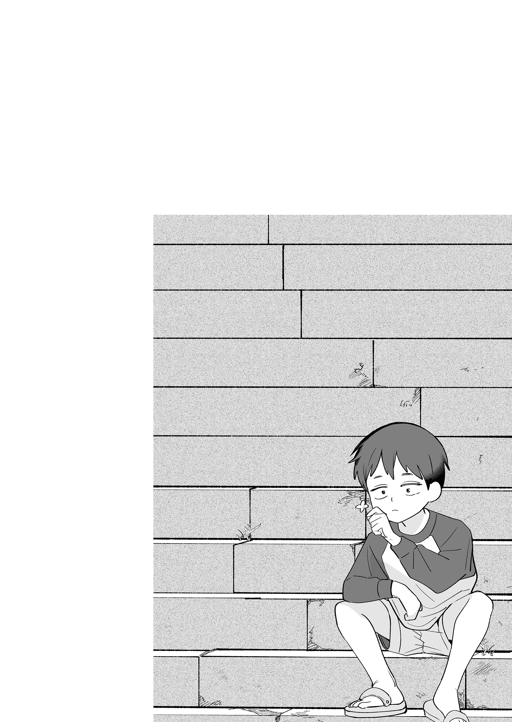 Osananajimi wo Mirume ga Kawatte Shimatta Chapter 3 - halaman 11