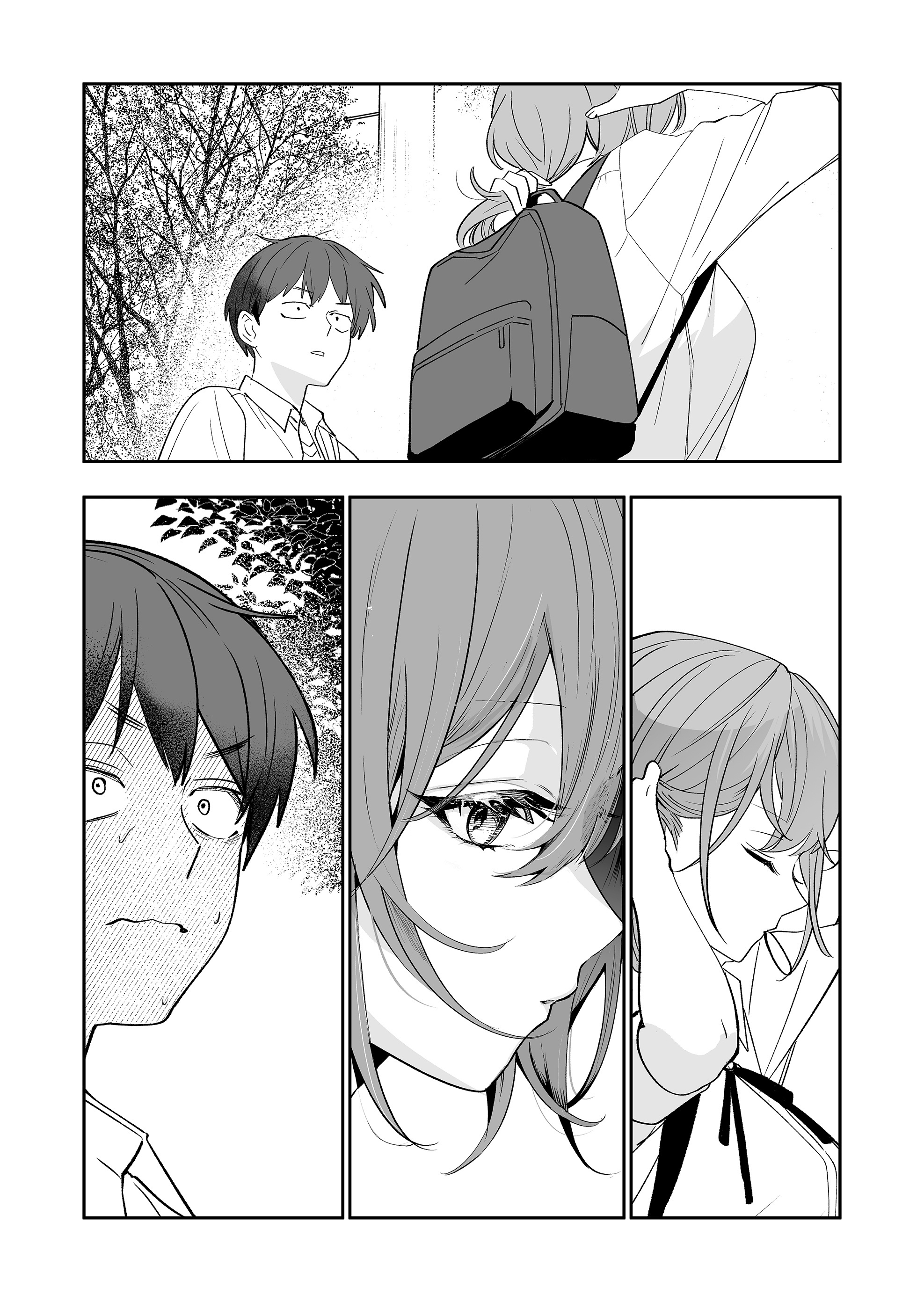 Osananajimi wo Mirume ga Kawatte Shimatta Chapter 3 - halaman 15