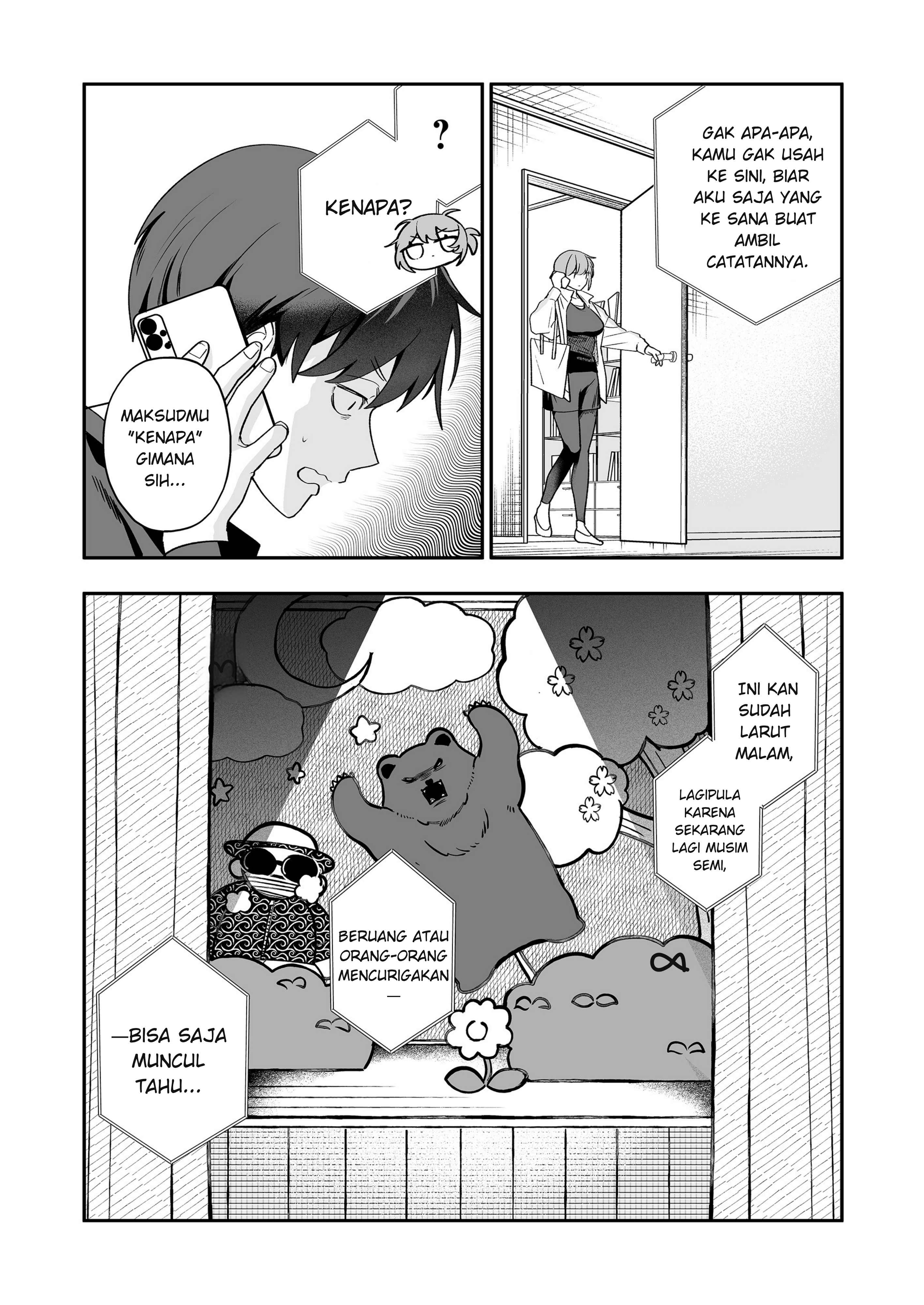 Osananajimi wo Mirume ga Kawatte Shimatta Chapter 5 - halaman 11