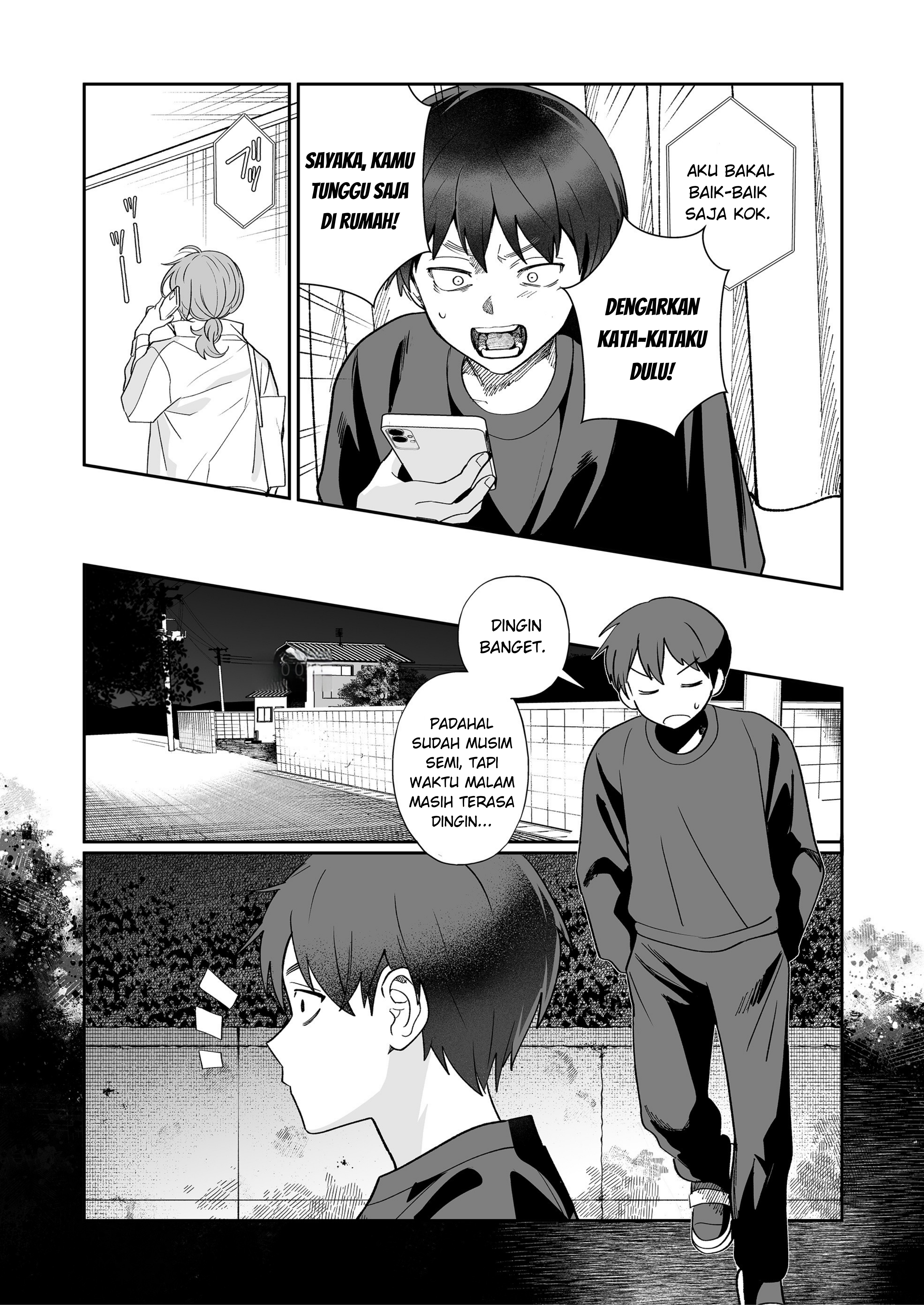 Osananajimi wo Mirume ga Kawatte Shimatta Chapter 5 - halaman 12