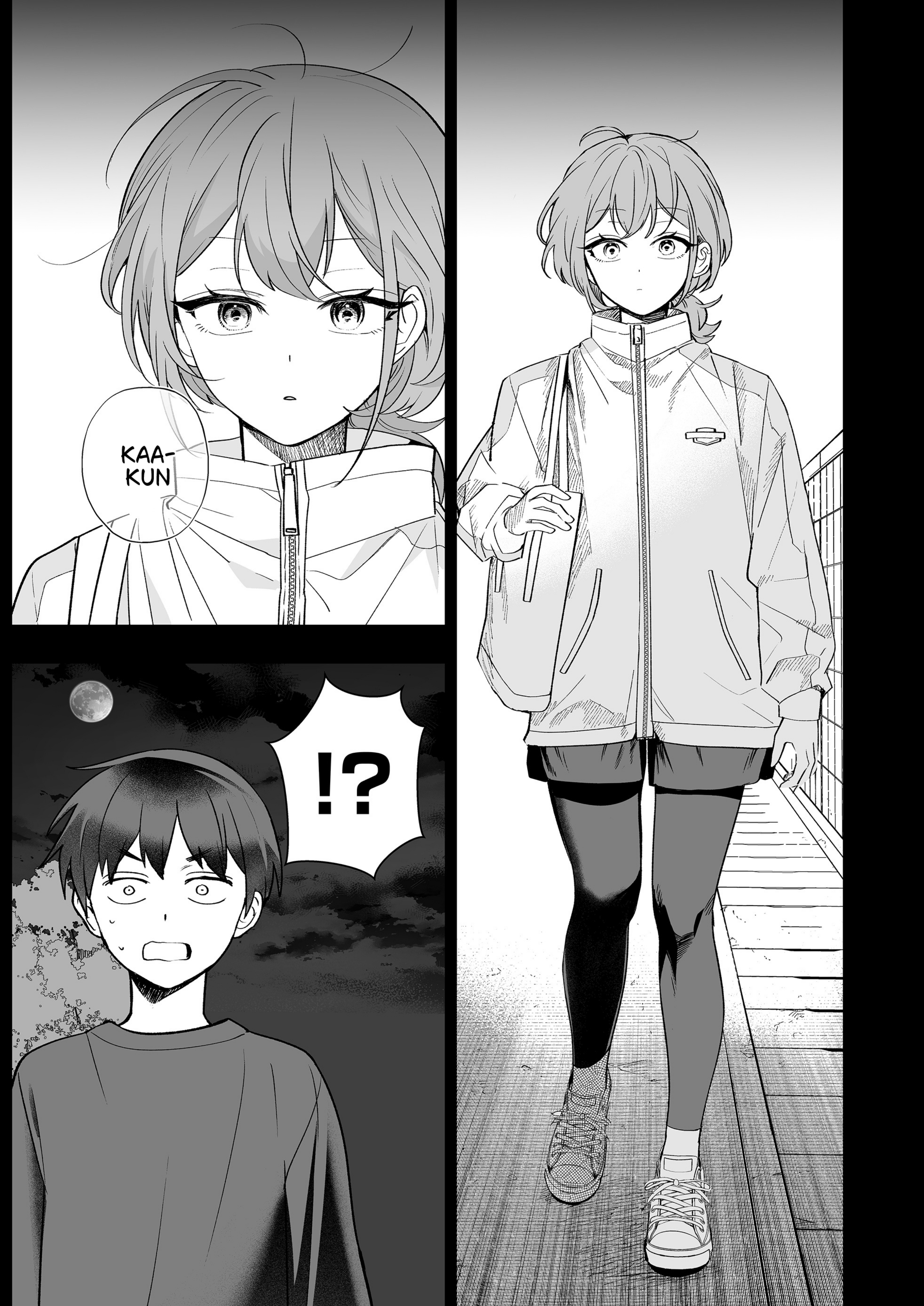 Osananajimi wo Mirume ga Kawatte Shimatta Chapter 5 - halaman 13