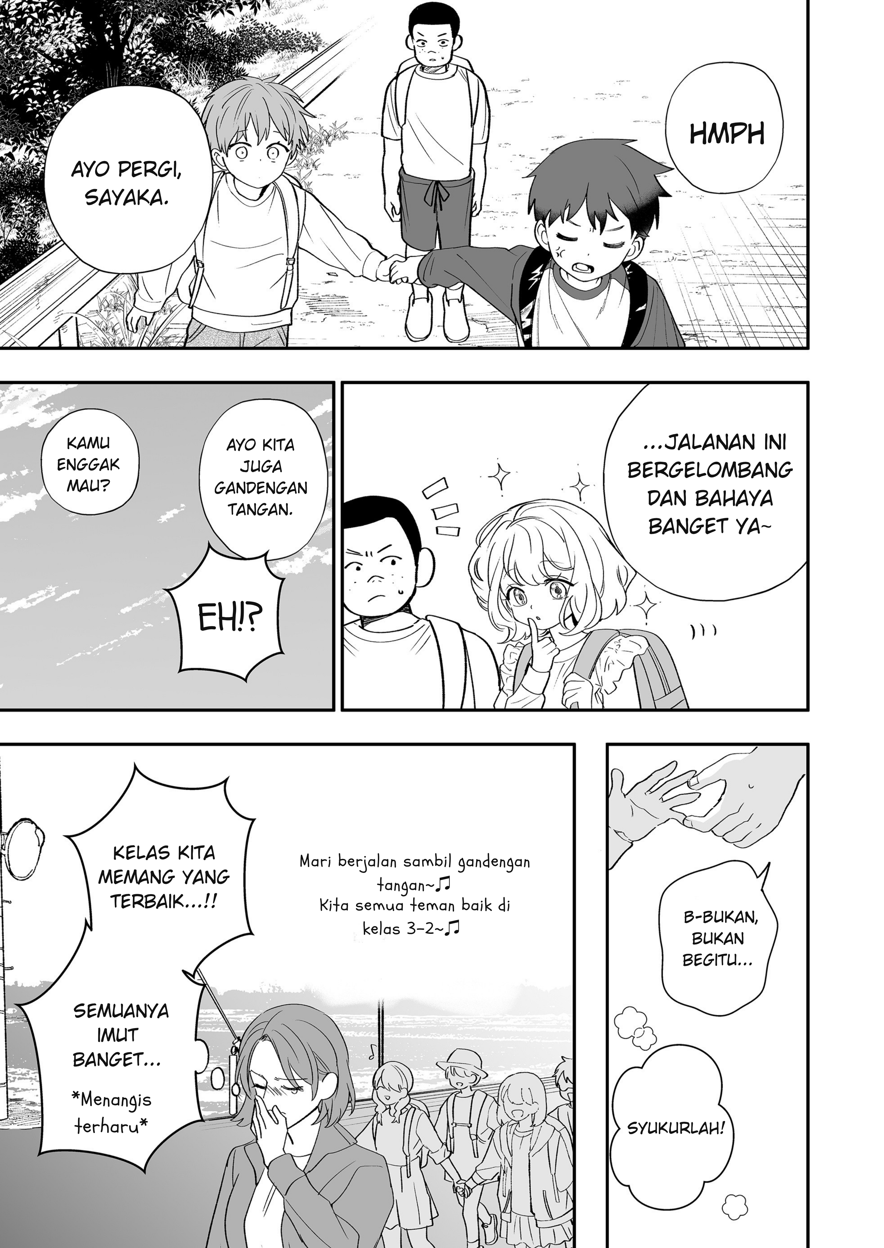 Osananajimi wo Mirume ga Kawatte Shimatta Chapter 5 - halaman 23