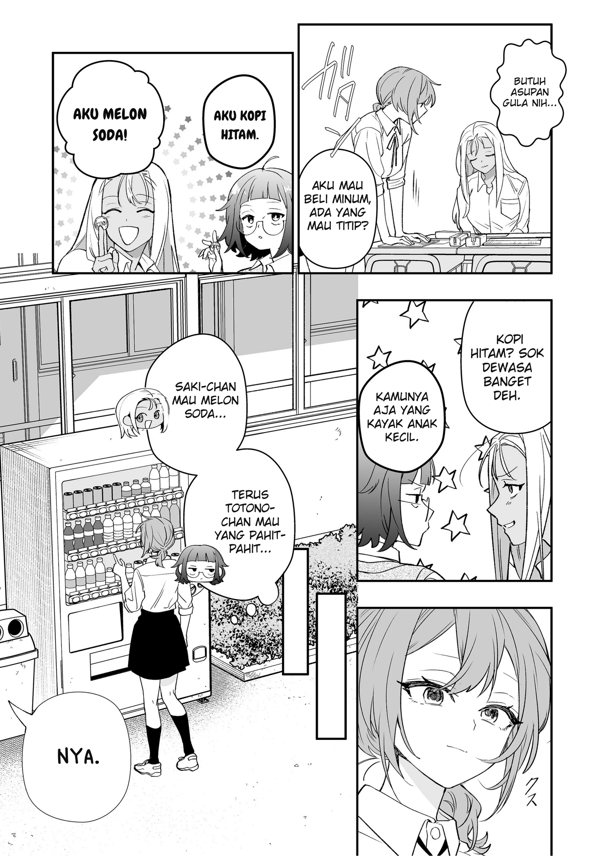 Osananajimi wo Mirume ga Kawatte Shimatta Chapter 6 - halaman 13