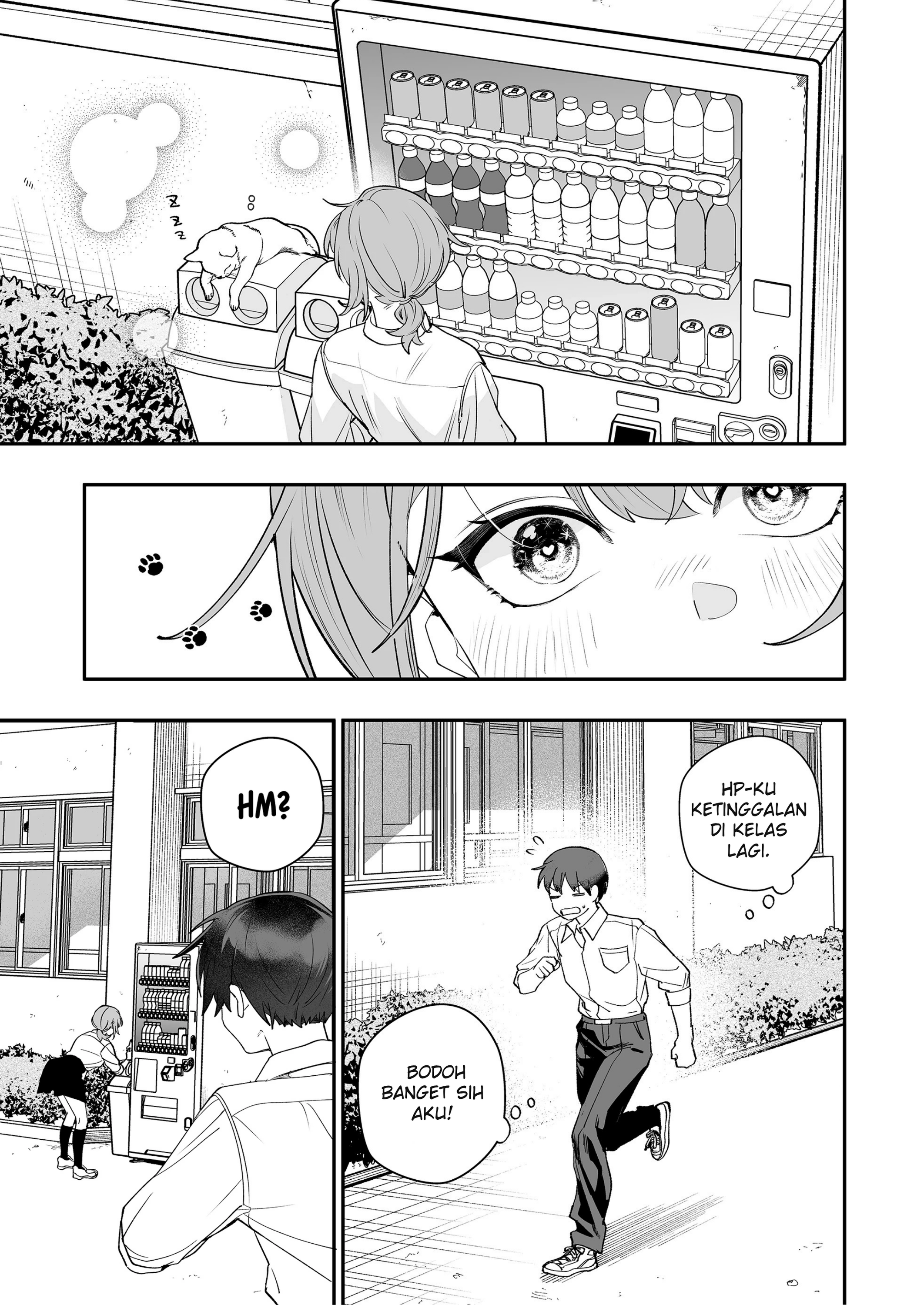 Osananajimi wo Mirume ga Kawatte Shimatta Chapter 6 - halaman 14